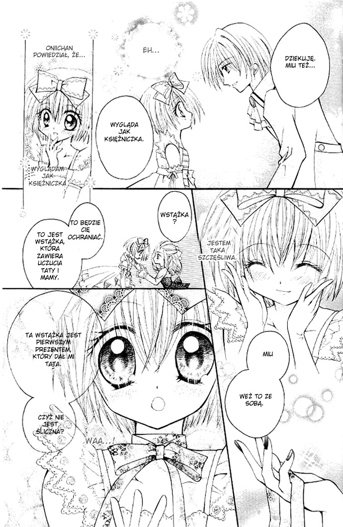 Shoujo Tenshi Milcute Vol. 1 Ch. 3 第16页