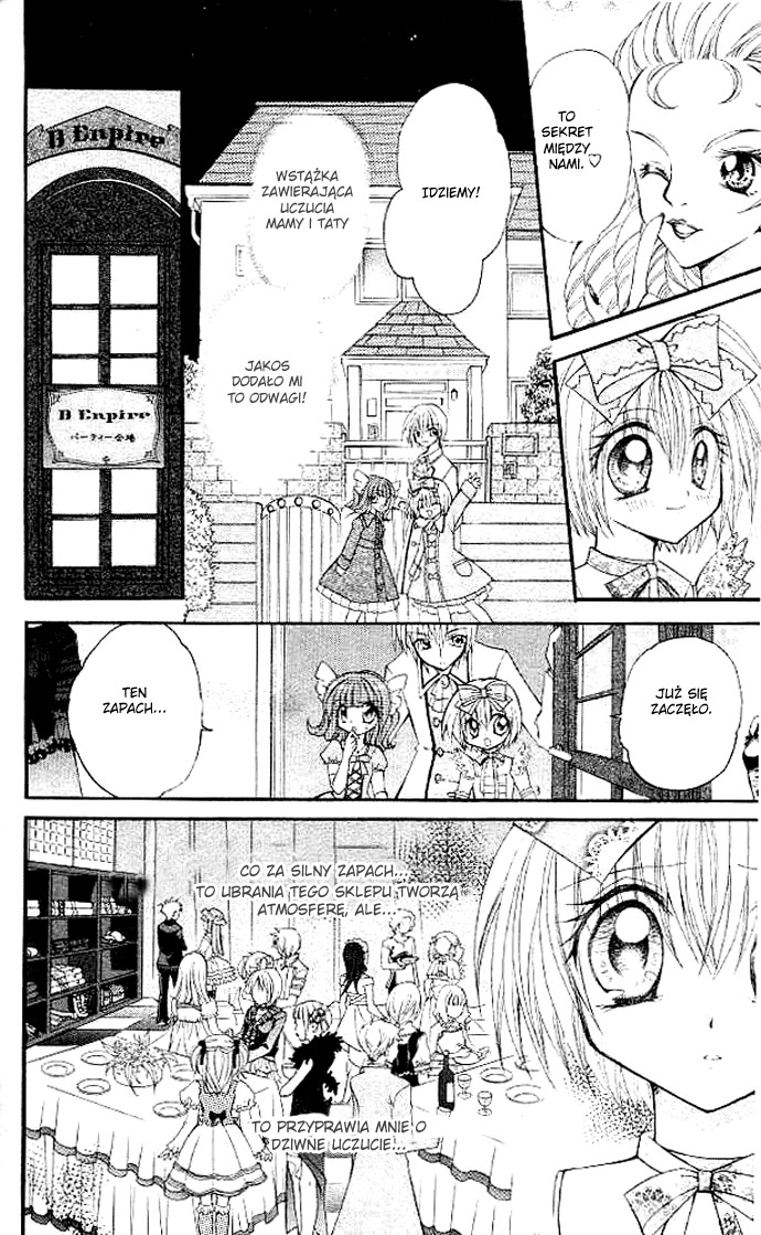 Shoujo Tenshi Milcute Vol. 1 Ch. 3 第17页