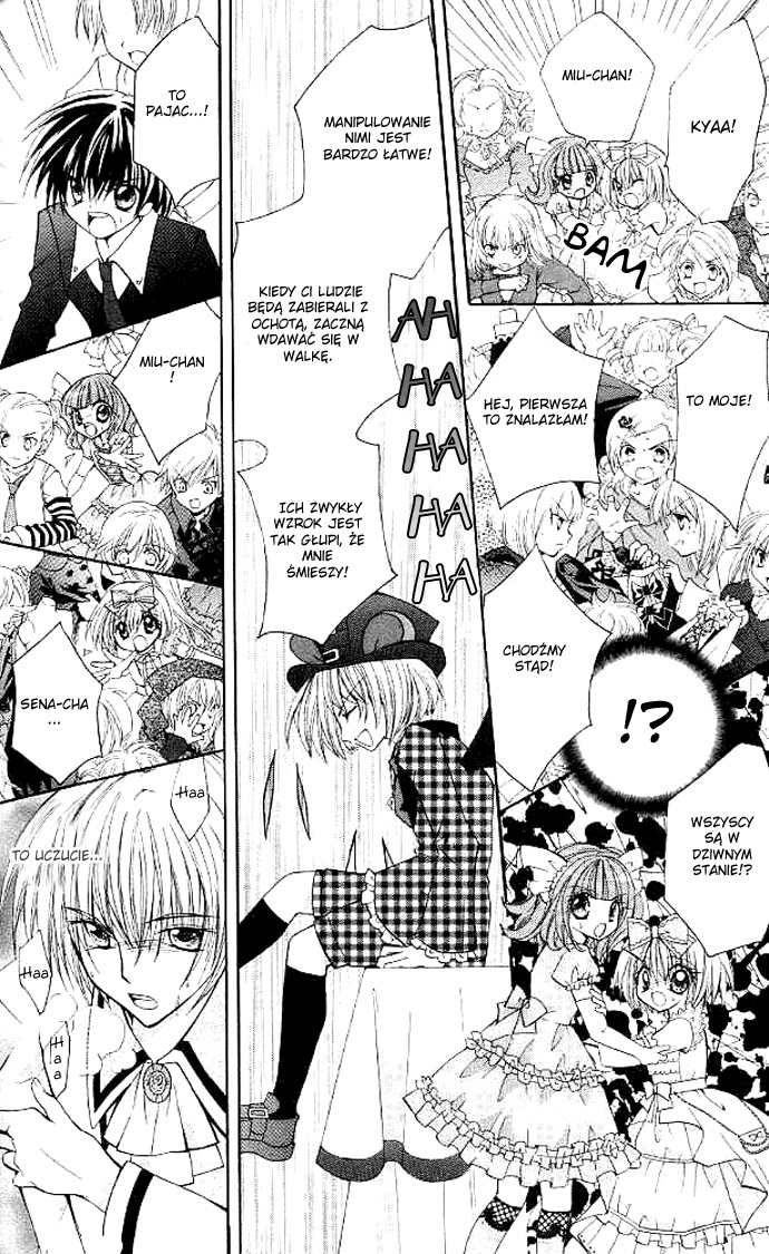Shoujo Tenshi Milcute Vol. 1 Ch. 3 第19页