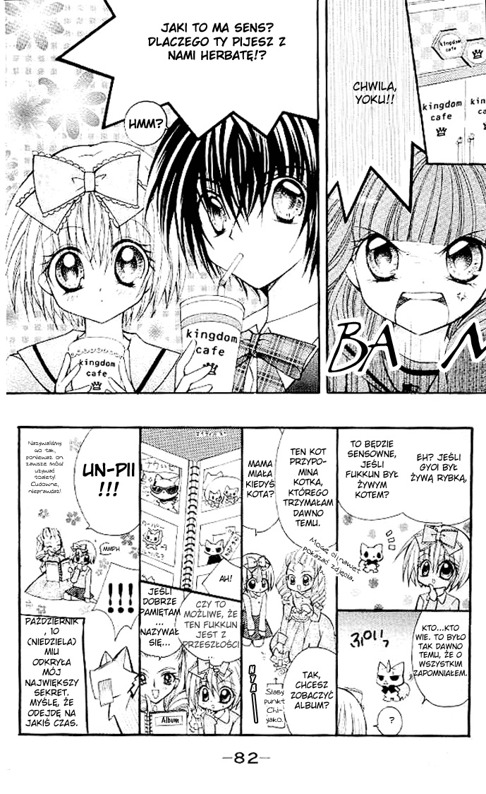 Shoujo Tenshi Milcute Vol. 1 Ch. 3 第3页