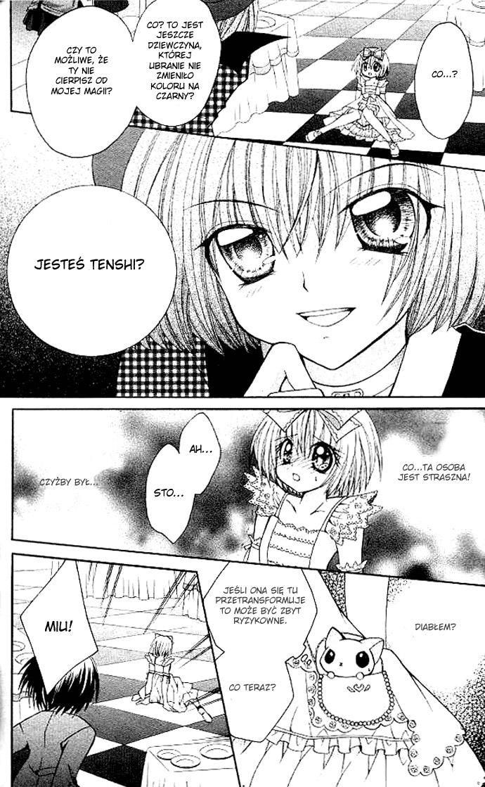 Shoujo Tenshi Milcute Vol. 1 Ch. 3 第21页