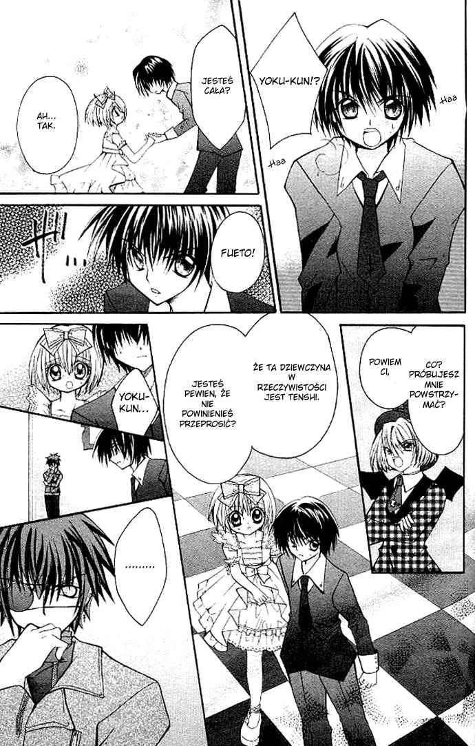 Shoujo Tenshi Milcute Vol. 1 Ch. 3 第22页