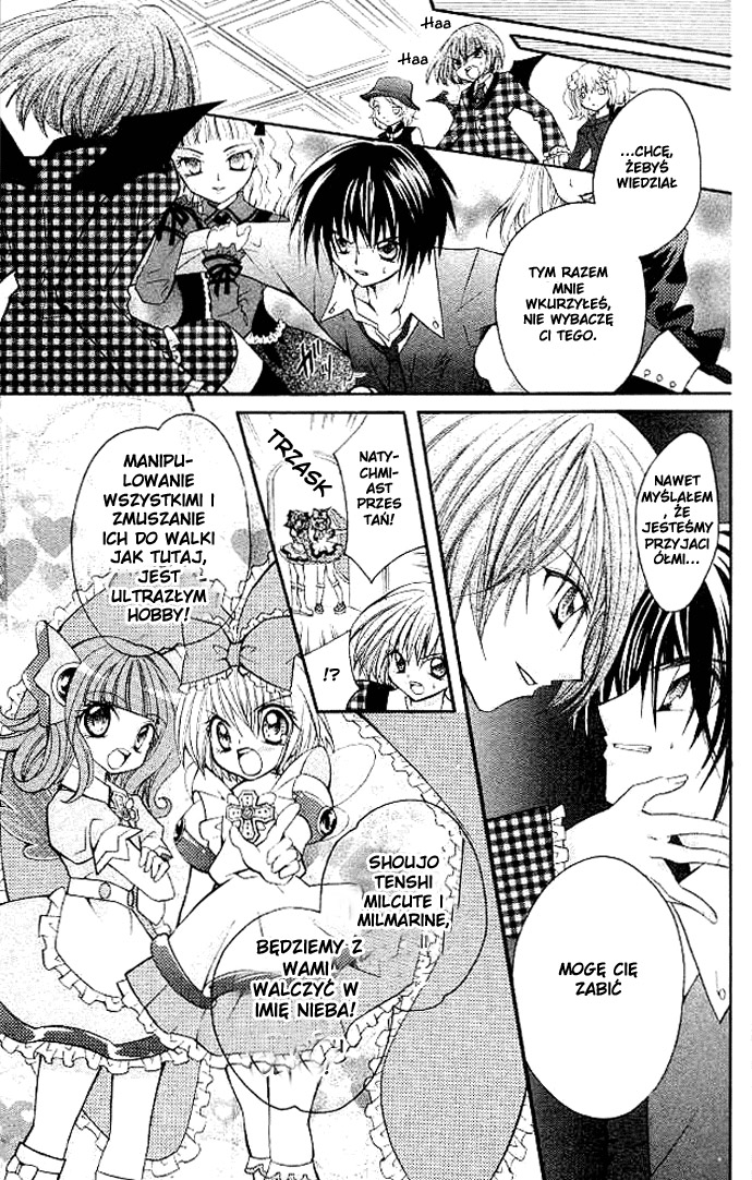 Shoujo Tenshi Milcute Vol. 1 Ch. 3 第26页