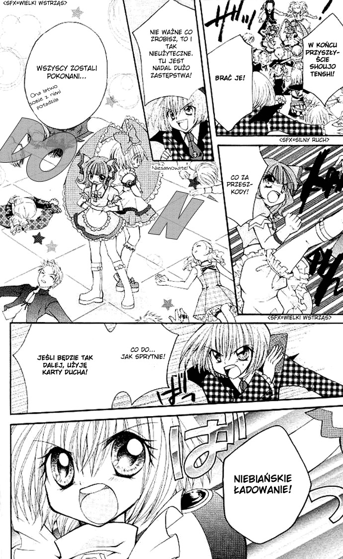 Shoujo Tenshi Milcute Vol. 1 Ch. 3 第27页