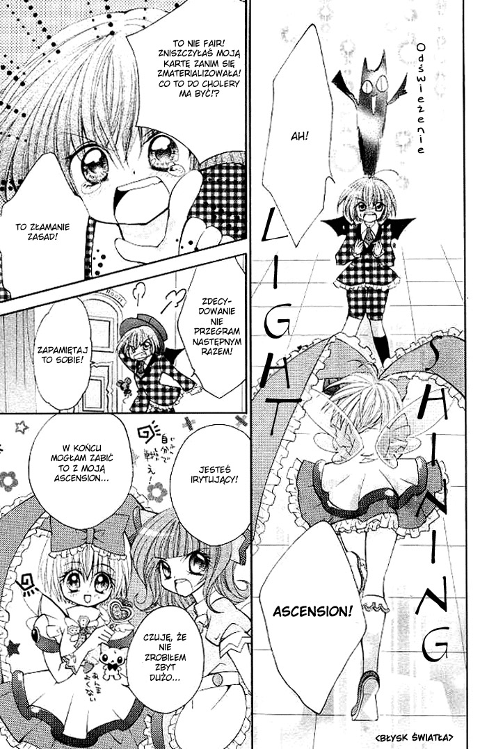Shoujo Tenshi Milcute Vol. 1 Ch. 3 第28页