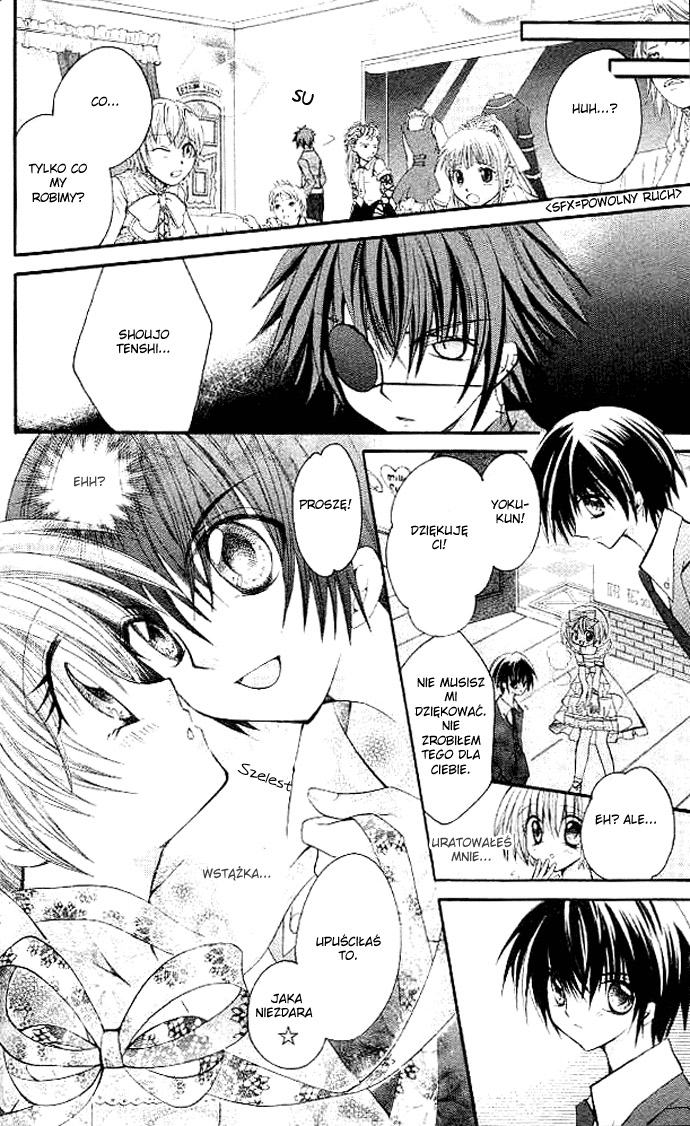 Shoujo Tenshi Milcute Vol. 1 Ch. 3 第29页