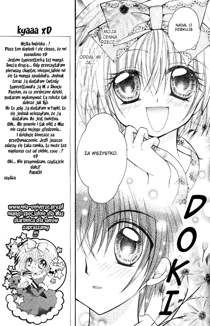 Shoujo Tenshi Milcute Vol. 1 Ch. 3 第30页