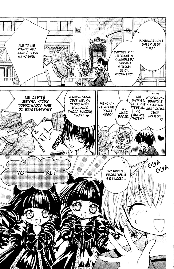 Shoujo Tenshi Milcute Vol. 1 Ch. 3 第4页