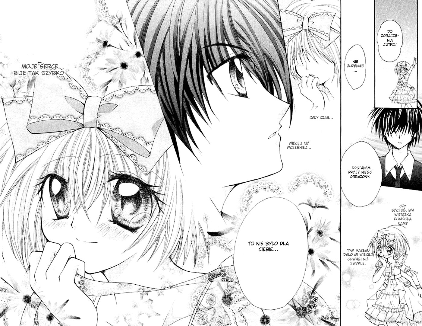Shoujo Tenshi Milcute Vol. 1 Ch. 3 第31页