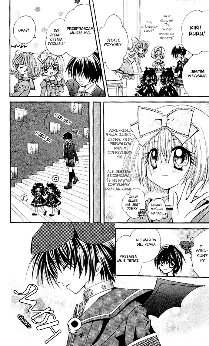 Shoujo Tenshi Milcute Vol. 1 Ch. 3 第5页