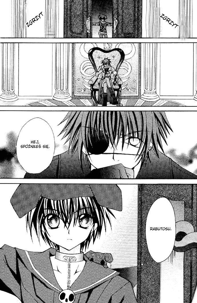 Shoujo Tenshi Milcute Vol. 1 Ch. 3 第6页