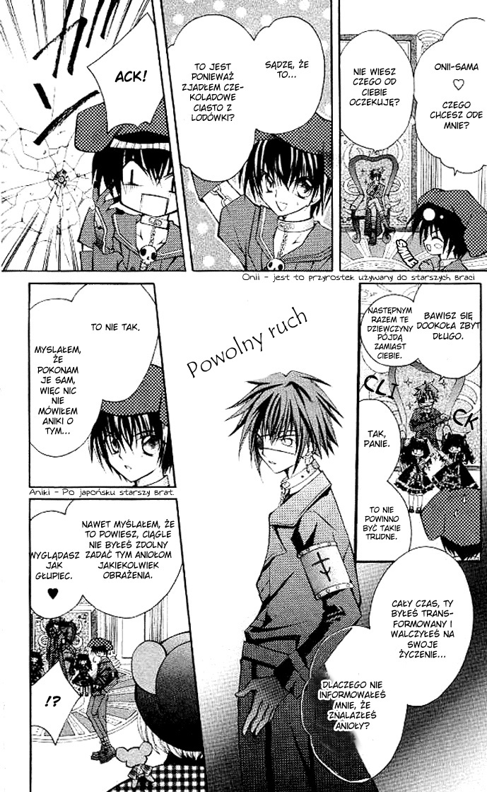 Shoujo Tenshi Milcute Vol. 1 Ch. 3 第7页