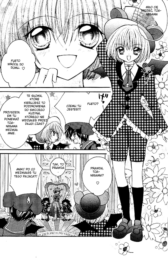 Shoujo Tenshi Milcute Vol. 1 Ch. 3 第8页