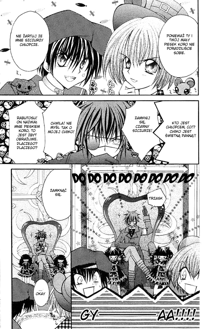 Shoujo Tenshi Milcute Vol. 1 Ch. 3 第9页