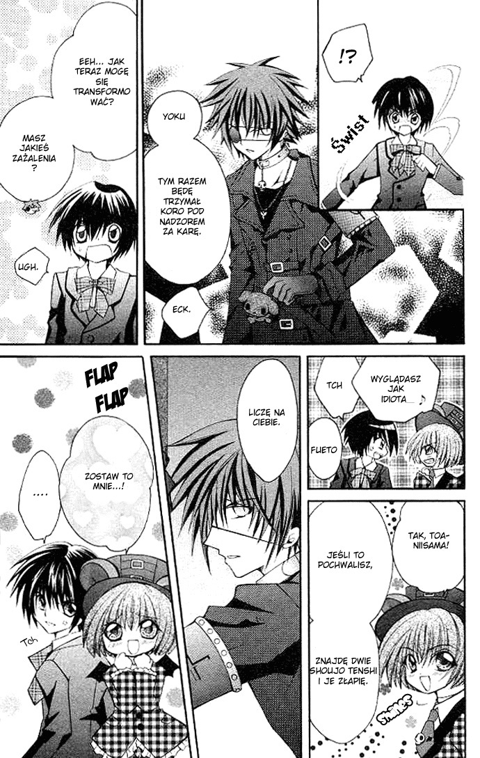 Shoujo Tenshi Milcute Vol. 1 Ch. 3 第10页