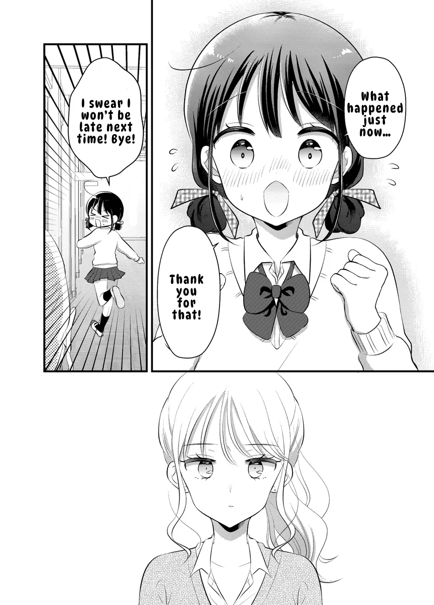 Gal & Hamu-chan Oneshot 第9页