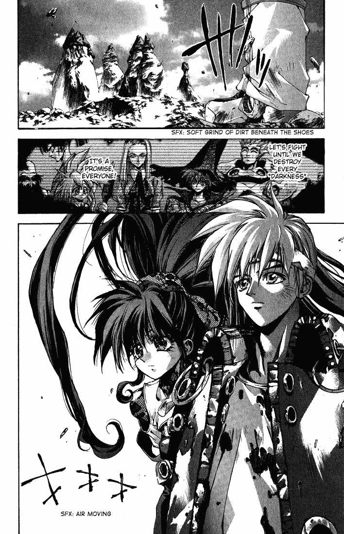 Dramatic Irony ~ Fujisaki Ryuu Tanpenshuu 2 Dramatic Irony 第15页