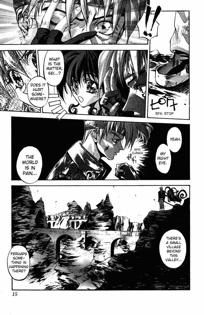 Dramatic Irony ~ Fujisaki Ryuu Tanpenshuu 2 Dramatic Irony 第16页