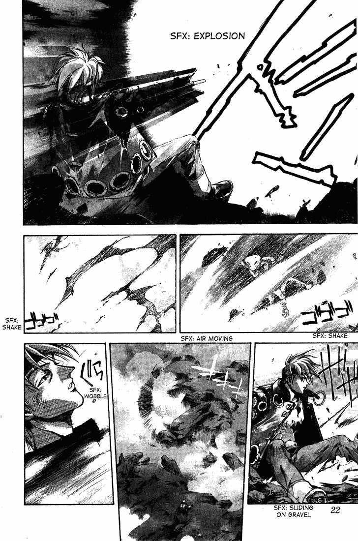Dramatic Irony ~ Fujisaki Ryuu Tanpenshuu 2 Dramatic Irony 第23页