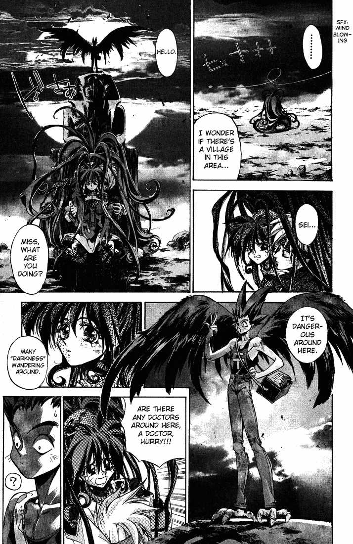 Dramatic Irony ~ Fujisaki Ryuu Tanpenshuu 2 Dramatic Irony 第26页