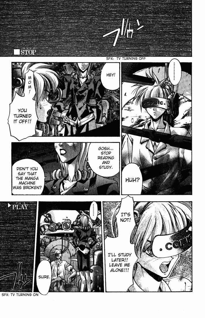 Dramatic Irony ~ Fujisaki Ryuu Tanpenshuu 2 Dramatic Irony 第28页