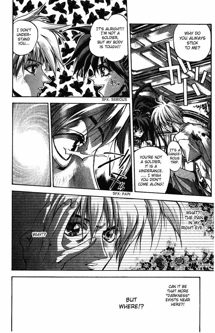 Dramatic Irony ~ Fujisaki Ryuu Tanpenshuu 2 Dramatic Irony 第31页