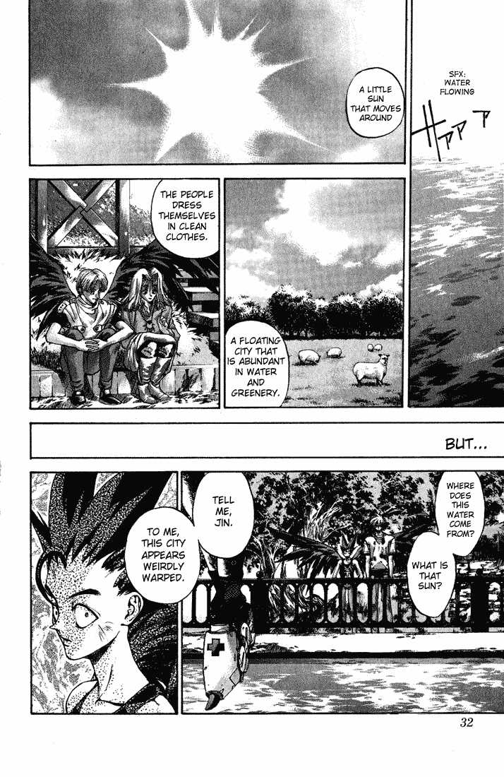 Dramatic Irony ~ Fujisaki Ryuu Tanpenshuu 2 Dramatic Irony 第33页