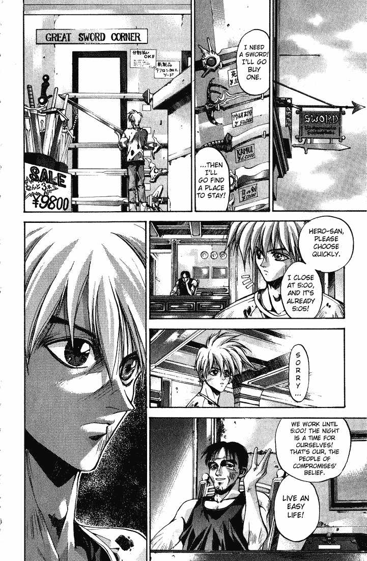 Dramatic Irony ~ Fujisaki Ryuu Tanpenshuu 2 Dramatic Irony 第37页