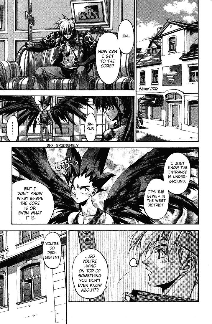 Dramatic Irony ~ Fujisaki Ryuu Tanpenshuu 2 Dramatic Irony 第38页