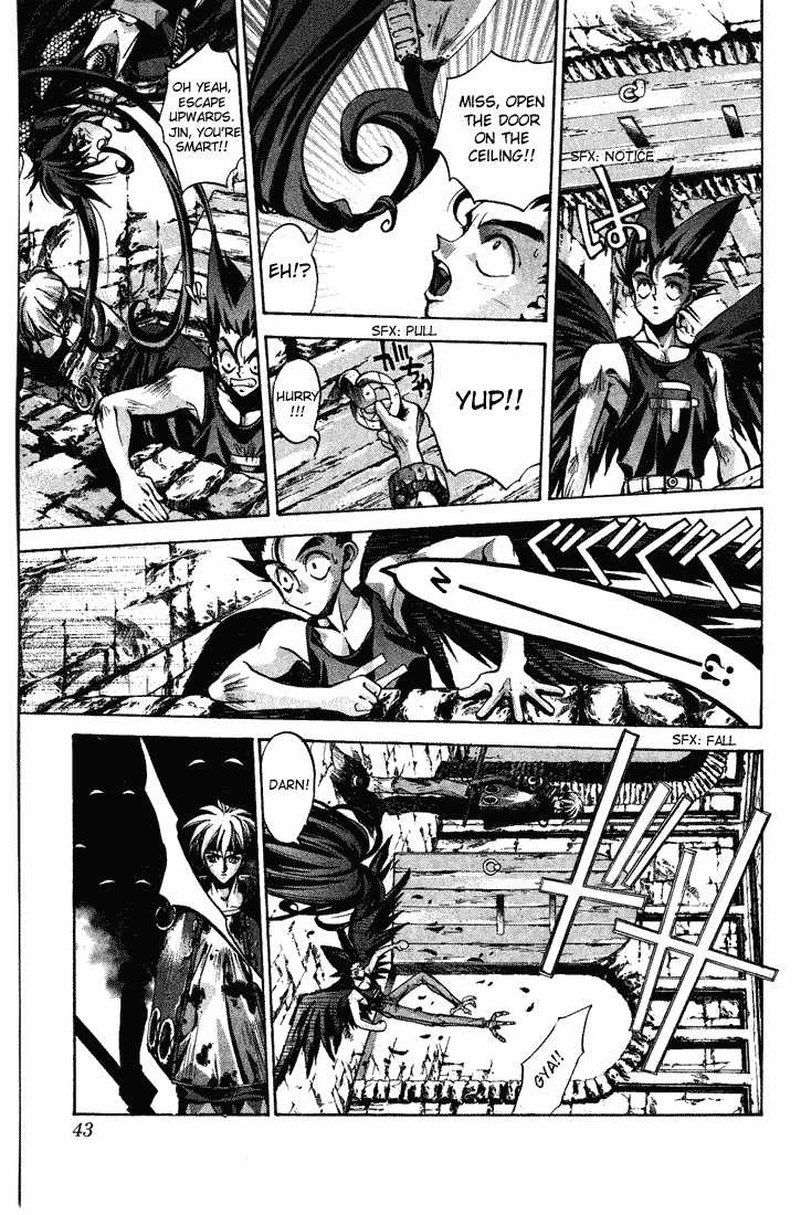 Dramatic Irony ~ Fujisaki Ryuu Tanpenshuu 2 Dramatic Irony 第44页