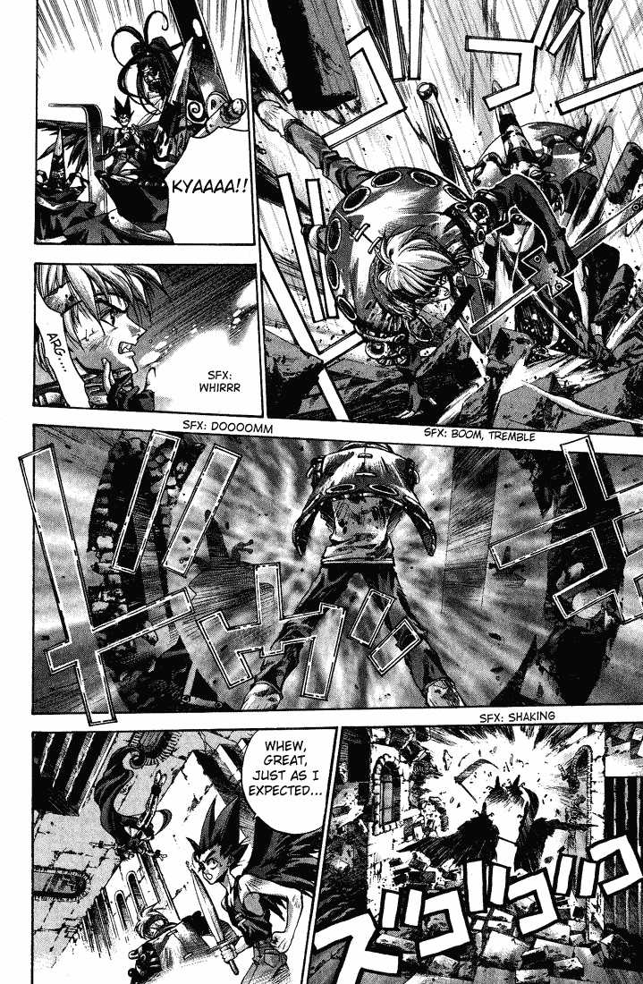 Dramatic Irony ~ Fujisaki Ryuu Tanpenshuu 2 Dramatic Irony 第45页