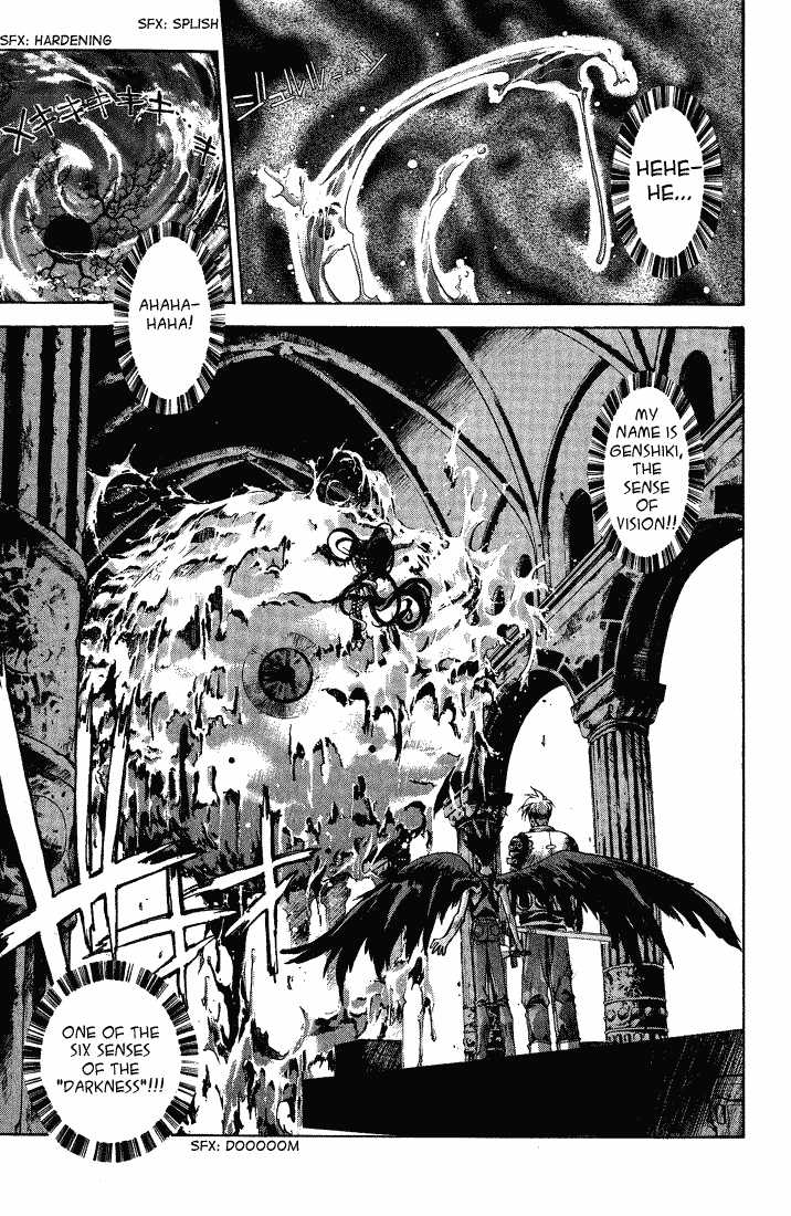 Dramatic Irony ~ Fujisaki Ryuu Tanpenshuu 2 Dramatic Irony 第49页