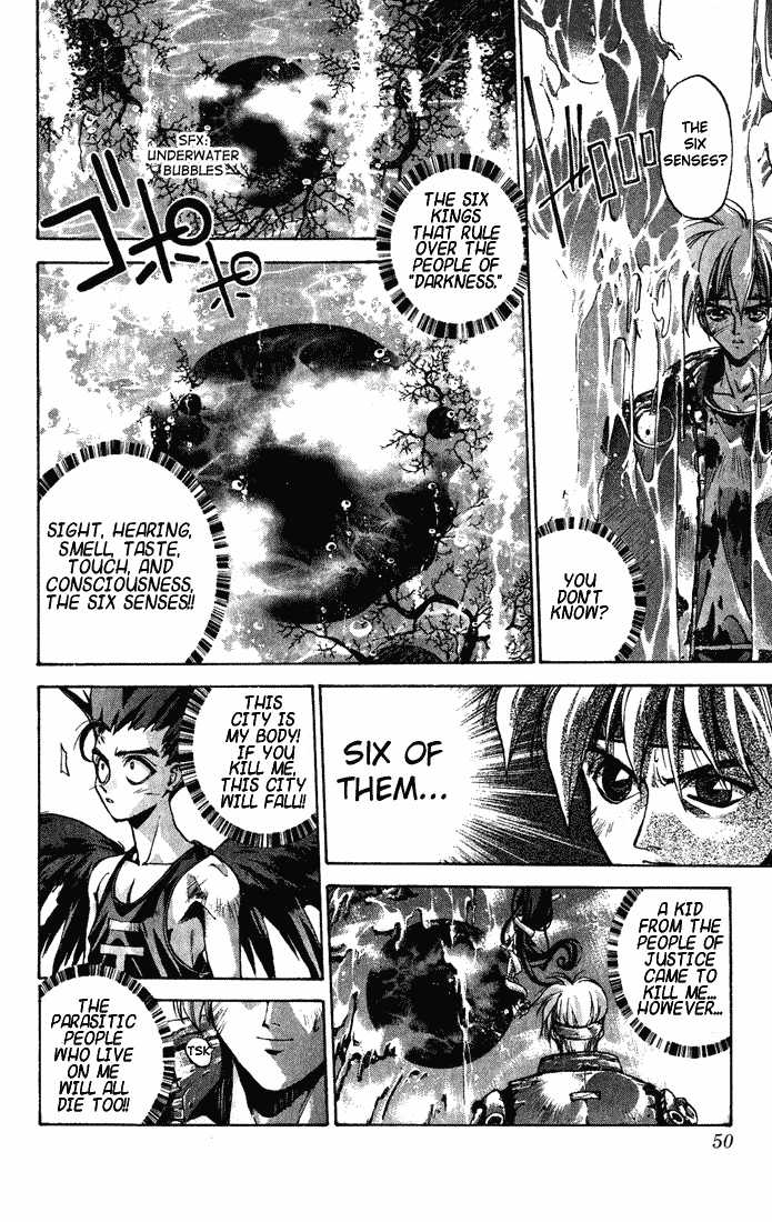Dramatic Irony ~ Fujisaki Ryuu Tanpenshuu 2 Dramatic Irony 第50页