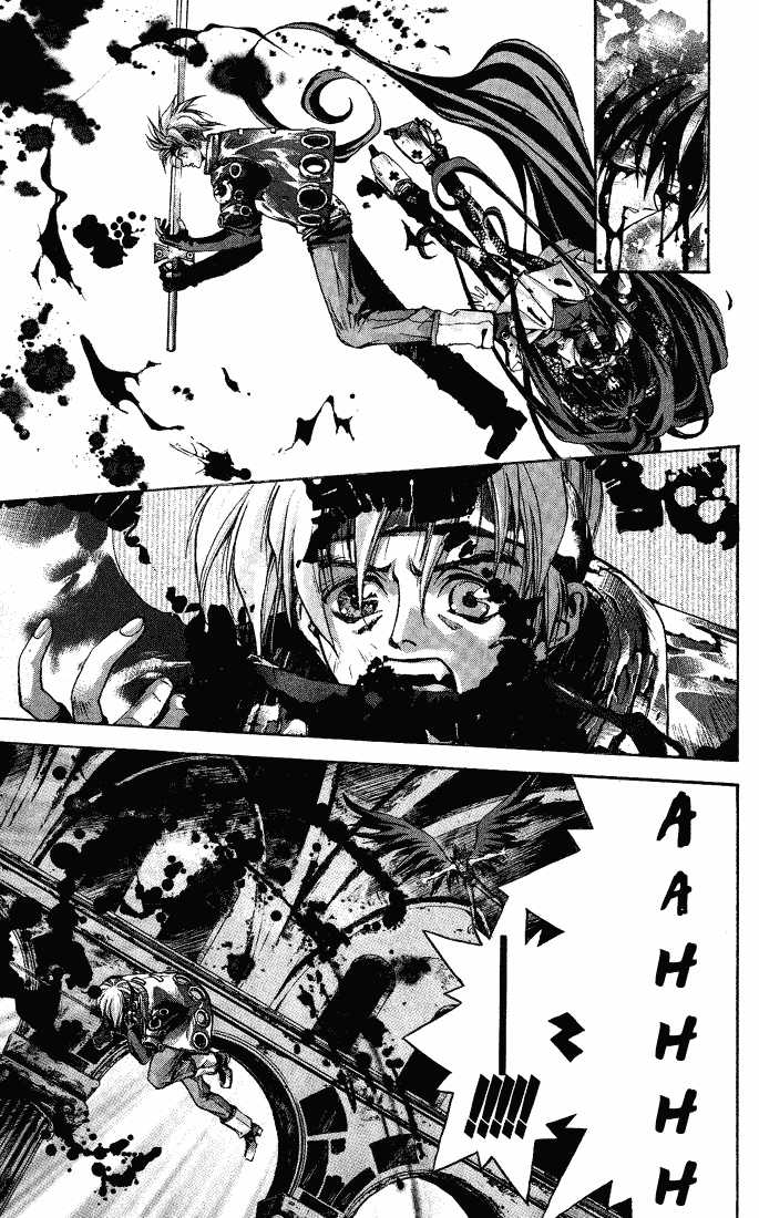 Dramatic Irony ~ Fujisaki Ryuu Tanpenshuu 2 Dramatic Irony 第53页