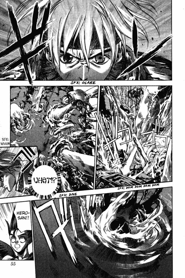 Dramatic Irony ~ Fujisaki Ryuu Tanpenshuu 2 Dramatic Irony 第55页