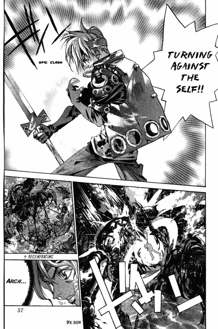 Dramatic Irony ~ Fujisaki Ryuu Tanpenshuu 2 Dramatic Irony 第57页