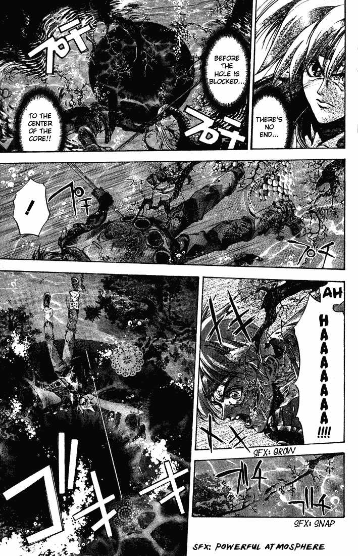 Dramatic Irony ~ Fujisaki Ryuu Tanpenshuu 2 Dramatic Irony 第59页