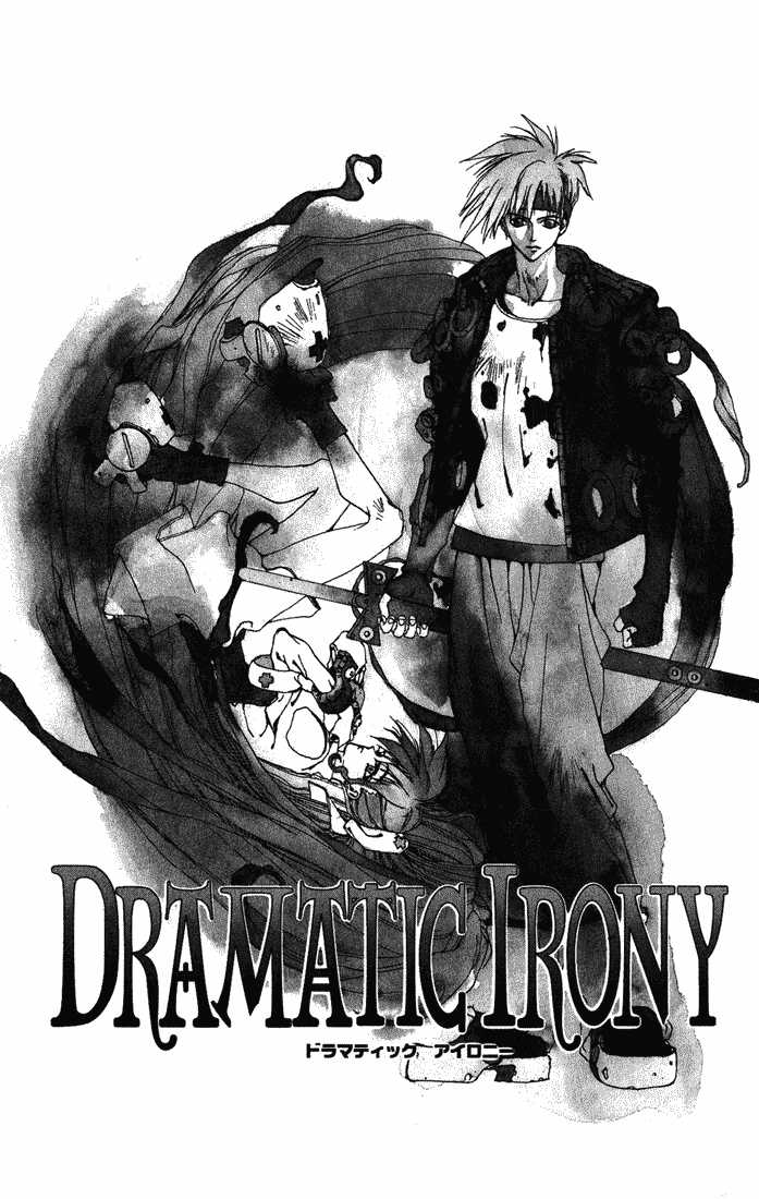 Dramatic Irony ~ Fujisaki Ryuu Tanpenshuu 2 第7页