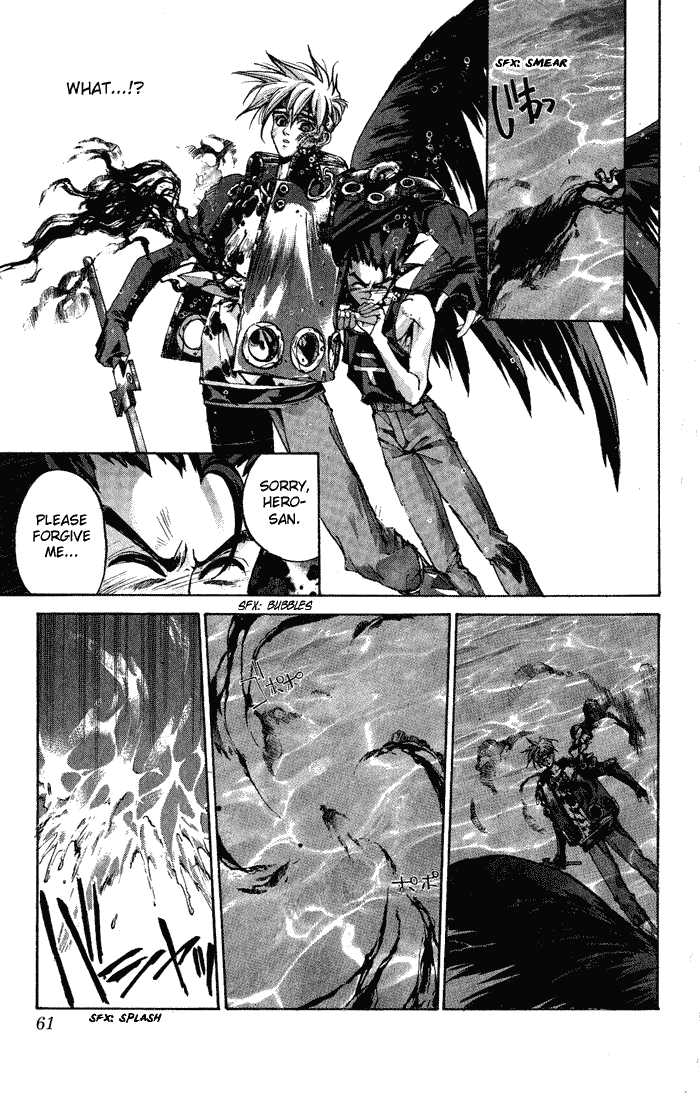 Dramatic Irony ~ Fujisaki Ryuu Tanpenshuu 2 Dramatic Irony 第61页