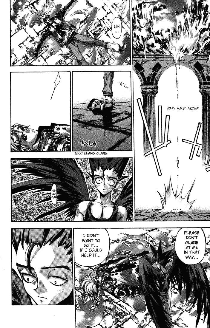 Dramatic Irony ~ Fujisaki Ryuu Tanpenshuu 2 Dramatic Irony 第62页