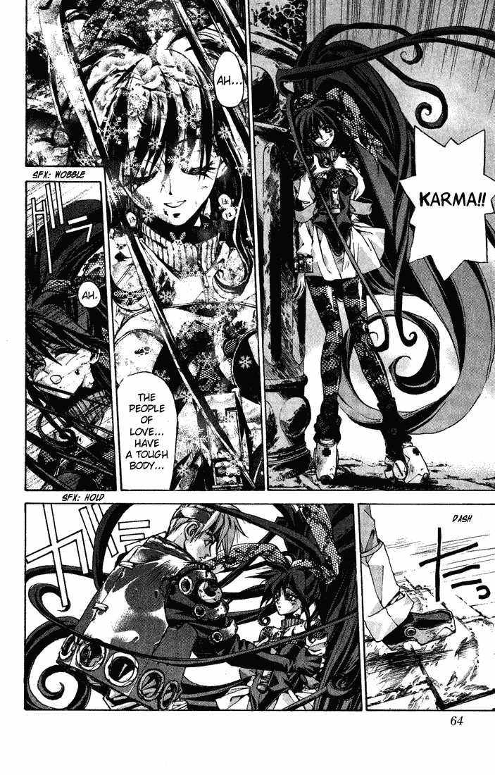 Dramatic Irony ~ Fujisaki Ryuu Tanpenshuu 2 Dramatic Irony 第64页