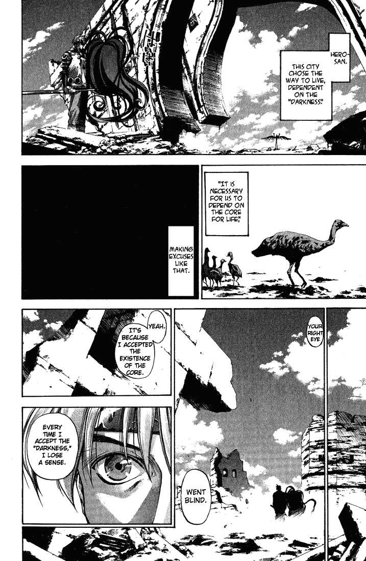 Dramatic Irony ~ Fujisaki Ryuu Tanpenshuu 2 Dramatic Irony 第66页