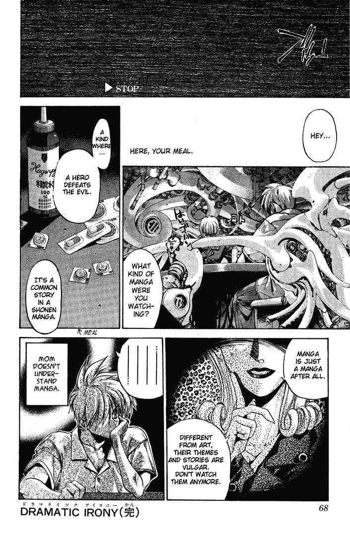 Dramatic Irony ~ Fujisaki Ryuu Tanpenshuu 2 Dramatic Irony 第68页