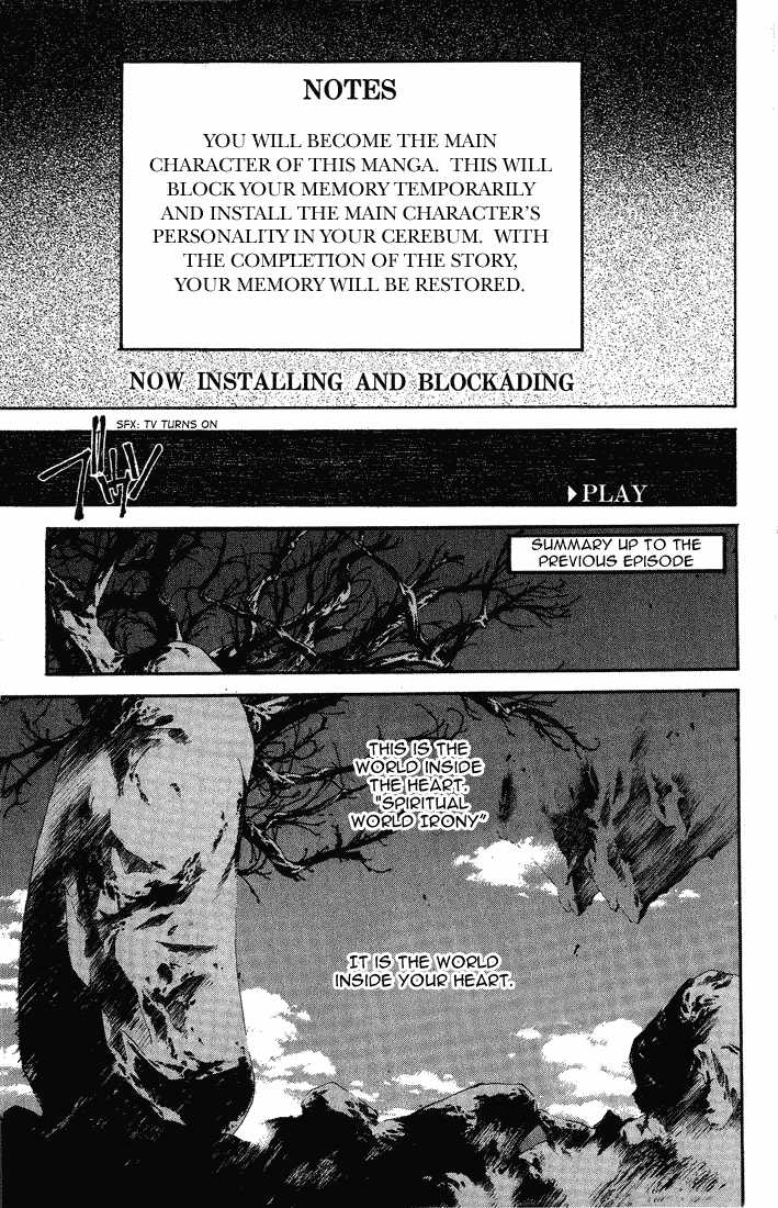 Dramatic Irony ~ Fujisaki Ryuu Tanpenshuu 2 第8页