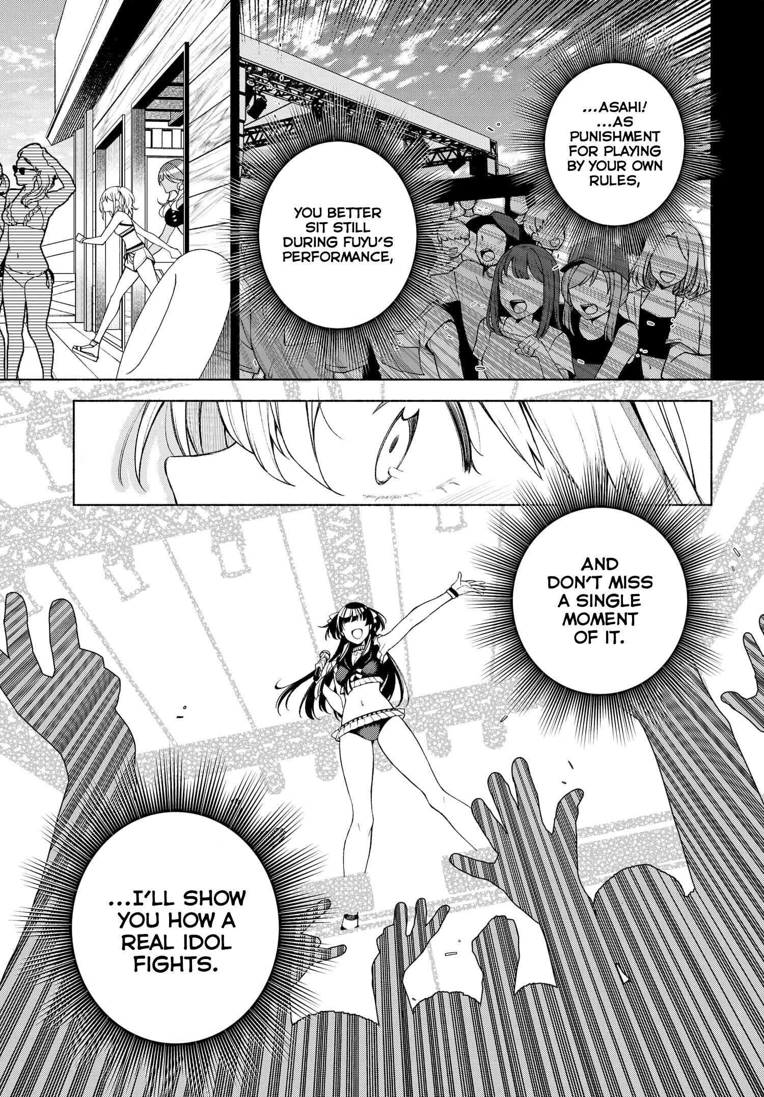 THE iDOLM@STER: Shiny Colors - Coherent Light Straylight (Part 2) 第3页