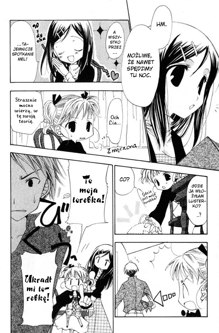 Magical x Miracle TOM 5 第132页