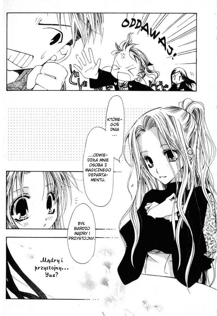 Magical x Miracle TOM 5 第133页