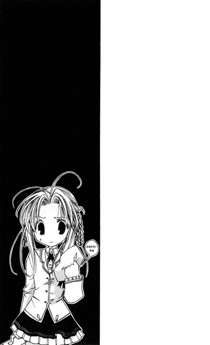 Magical x Miracle TOM 5 第194页