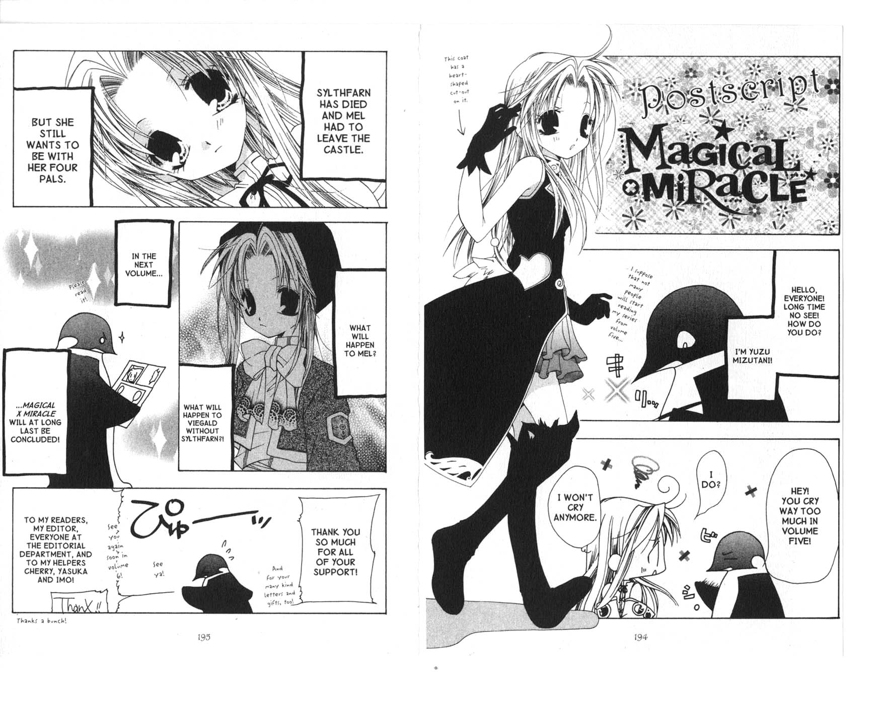 Magical x Miracle TOM 5 第203页