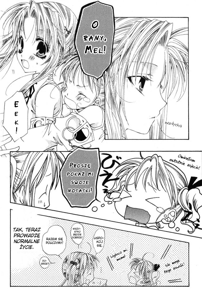 Magical x Miracle TOM 5 第58页